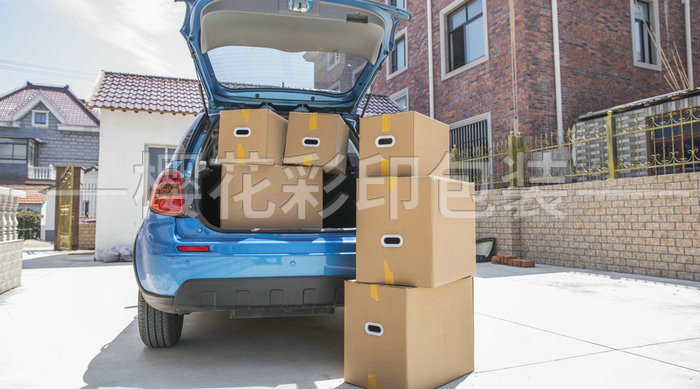 工業用紙箱、紙盒 (7).jpg