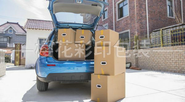 工業用紙箱、紙盒