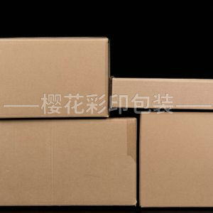 工業用紙箱、紙盒