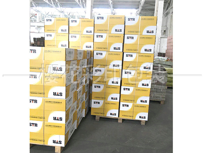 工業(yè)用紙箱、紙盒 (4).jpg