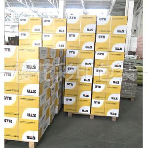 工業(yè)用紙箱、紙盒